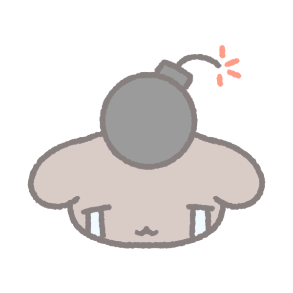 민재